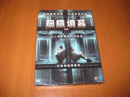 全新影片《給阿媽的一封信》DVD 導演：陳慧齡 邱俐綾 何思瑩 許志漢 潘旻妮 潘俞任 歷史價格詳細信息