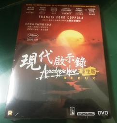 現代啟示錄APOCALYPSE NOW DVD全新3區/正版/未拆封特價140元郵資50元 歷史價格詳細信息
