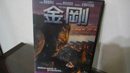 台版 絕版 屋頂上的提琴手 雙碟特別版 DVD 歷史價格詳細信息