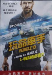 88部80-90年代tvb經典懷舊現代電視連續劇u盤手機看戲機mp4優盤/DVD燒綠另議 歷史價格詳細信息