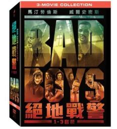 Bad Boys Illustration/パイ インターナショナル 桑格設計書店 歷史價格詳細信息