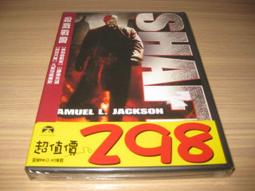 全新影片《追殺女巫獵人》DVD 布蘭特萊迪克 莉莉巴羅斯 安奎菈索 萊利墨菲 潔卡索斯 歷史價格詳細信息