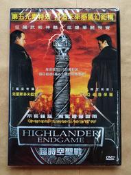 超時空攔截  DVD 歷史價格詳細信息