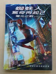 《※台灣之光※》全新I PHONE 6 I6 蘋果6代高品質CARBON正卡夢碳纖維手機外殼密合度100%台灣製 歷史價格詳細信息