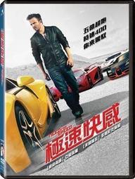 合友唱片 五倫真弓 全曲集 CD 歷史價格詳細信息