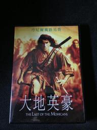 全新未拆封 絕版品 樂高 LEGO 9467幽靈火車 怪物吸血鬼系列  現貨可面交 歷史價格詳細信息