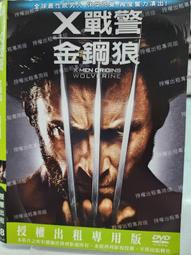 原版二手出租DVD 戰地鐘聲 天16 歷史價格詳細信息