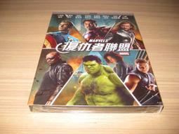 DVD 復仇者聯盟3：無限之戰 DVD 台灣正版 二手 漫威電影宇宙10年集大成巔峰之作！史上最強超級英雄全面集結 歷史價格詳細信息