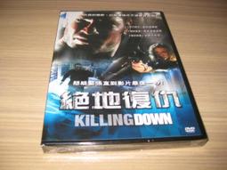 全新 手作森女文藝氣質粉嫩花邊甜系髮帶 女僕唯美 日系軟妹Lolita白色蕾絲頭飾 lolita甜美百搭kc髮帶髮飾32 歷史價格詳細信息