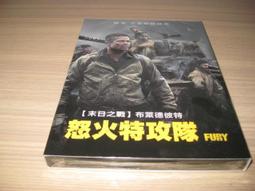 『大衛』根華/拼圖:怪獸大學 520片盒裝拼圖(A) 歷史價格詳細信息