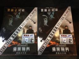 【星月】【全新未拆封】Office2013  小型企業版 歷史價格詳細信息