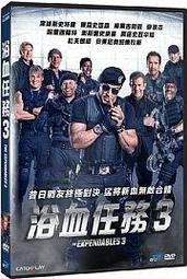 合友唱片 面交 自取 查維拉：女人別為我哭泣 DVD Chavela 歷史價格詳細信息