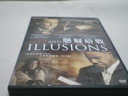 Peggy の 中古影音坊 ☆ 二手出租版電影DVD 【偷天派克】 歷史價格詳細信息