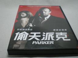 Peggy Skeets Navajo Mesa 14k Solid Gold &amp; Sterling Silver Band Ring Size 9 歷史價格詳細信息