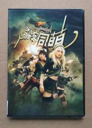 【萌布朗】涼感海洋兩用抱枕《四種款式》可愛造型午睡枕45*41*22 cm(午睡枕/靠枕/抱枕/交換禮物/告白小物) 歷史價格詳細信息