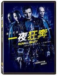 金德恩 台灣製造 華陀扶元堂 即食享用美顏補品珍珠燕窩1盒6瓶 歷史價格詳細信息