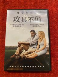 【絕版品】THE CHEMICAL BROTHERS 化學兄弟 // 十年輯影音精選 DVD ~ EMI、2003年發行 歷史價格詳細信息