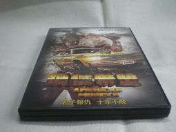 Peggy Skeets Navajo Mesa 14k Solid Gold &amp; Sterling Silver Band Ring Size 9 歷史價格詳細信息