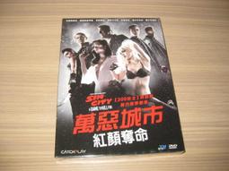 全新歐美影片《絕命交錯》DVD 凱特琳史黛西 莉亞麥肯德里克 瑞秋梅雯 馬庫斯泰勒 索若卡菈汀 歷史價格詳細信息