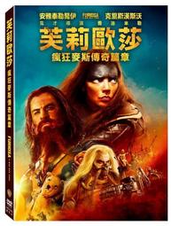 沃斯奇適用愛普生UHE230E-C -75V/ELPLP53/57/61/69投影機/儀燈泡 歷史價格詳細信息