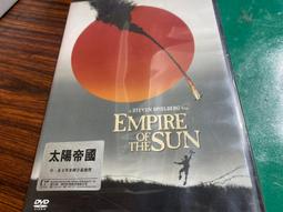 AV視聽小舖 ( DVD )  小太陽的願望 歷史價格詳細信息