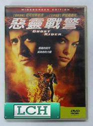 免運費  DVD  警網鐵金剛 歷史價格詳細信息