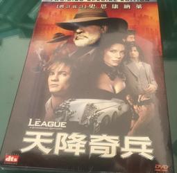 [DVD] - 降靈曲 The Dark Song ( 台灣正版 ) 歷史價格詳細信息