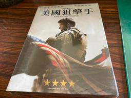 AV視聽小舖 ( DVD ) 美女與野獸 動畫 &amp; 真人 雙版本合集 歷史價格詳細信息