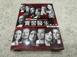 實習醫生 第5季  6 DVD 歷史價格詳細信息