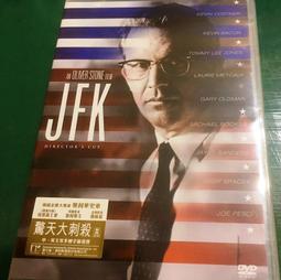 AV視聽小舖  ( DVD ) 殺手之王 Hitman  李連杰 曾志偉 梁詠琪 任達華 歷史價格詳細信息