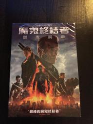 全新品公司貨_世成UMAX DDR3L 1600 4G / 4GB 筆記型電腦記憶體(NB/盒裝/終保,有需要可代購) 歷史價格詳細信息