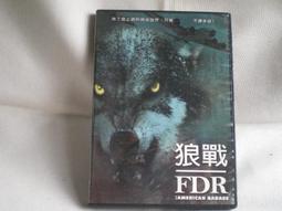 Peggy Skeets Navajo Mesa 14k Solid Gold &amp; Sterling Silver Band Ring Size 9 歷史價格詳細信息