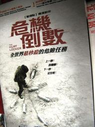 【DVD館】全新未拆封《扭轉過去 特別版DVD(Dickie Roberts:Former Child Star) 》# 歷史價格詳細信息