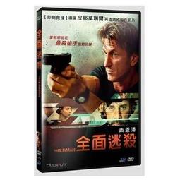合友唱片 面交 自取 逃出天堂島 DVD Paradise Hills DVD 歷史價格詳細信息