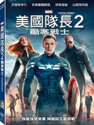 [限量 特價] 全新 德國原裝 YARBO 發燒Hi-END信號線 搭配原裝RCA {2米 二條} 歷史價格詳細信息