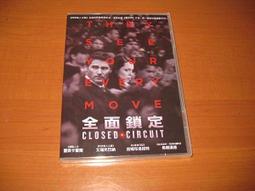 全新影片《斯巴達300壯士》DVD 理查德伊根 拉爾夫理查森 黛安貝克 魯道夫馬黛茶 歷史價格詳細信息