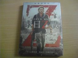 Z正版全新未拆~霹靂嬌娃 歷史價格詳細信息