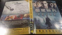 【ESM】魔鏡魔鏡《童畫改編、性感、以及魔法國度！》 二手正版DVD 歷史價格詳細信息