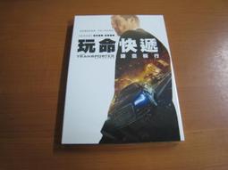 德斯威橫板式電動攪拌機立式紙漿化工攪拌IBC噸桶電動攪拌器 歷史價格詳細信息