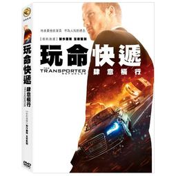 德斯威橫板式電動攪拌機立式紙漿化工攪拌IBC噸桶電動攪拌器 歷史價格詳細信息