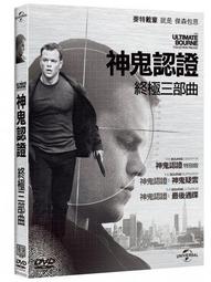 合友唱片 面交 自取 極速快感 DVD Need for Speed 絕命毒師 Aaron Paul 亞倫保羅 (2 歷史價格詳細信息