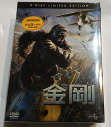 【kingkong】加厚精銅雙開閉合下水道防臭地漏芯(除蟲 密封排水蓋) 歷史價格詳細信息