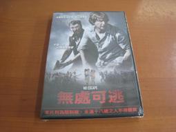 全新影片《摯愛永恆 Twice Born》DVD 艾米爾賀許、潘妮洛普克魯茲、珍寶金 歷史價格詳細信息