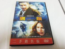 洋片~~~阿甘正傳(湯姆漢克斯)---DVD....58 歷史價格詳細信息