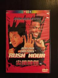 Roush - 藝術彩繪字母美式長TEE【2112567】 歷史價格詳細信息
