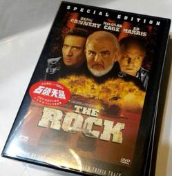 AV視聽小舖 ( DVD ) 地球攻擊命令 哥吉拉對蓋剛 歷史價格詳細信息