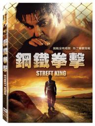 合友唱片 DVD 鐵血神探 A Walk Among the Tombstones 連恩尼遜&amp;丹史蒂文斯 Liam Ne 歷史價格詳細信息