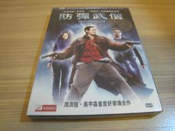 全新影片《性別重置》DVD 不可逆的荷爾蒙療法 完全可逆的青春期阻斷劑 歷史價格詳細信息