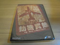 全新影片《天劫：救贖之戰》DVD 法蘭克葛里諾 伊科烏艾斯 連恩歐當諾 歷史價格詳細信息