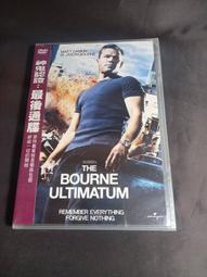 全新影片《午後七點零七分》DVD 尚皮耶梅爾維爾 亞蘭德倫 法蘭索瓦佩里耶 娜塔麗德倫 歷史價格詳細信息